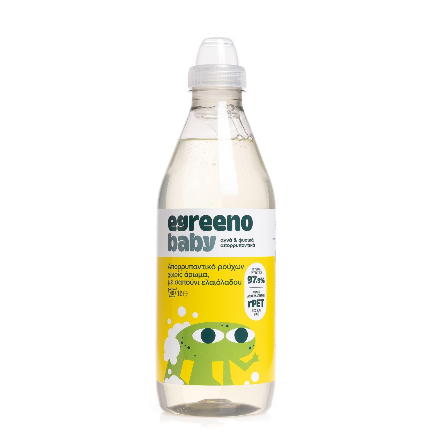 Egreeno Baby Fragrance-Free Laundry Detergent 1L bottle, gentle for sensitive skin, suitable for 40 washes