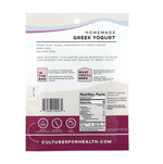 Two packets of Cultures for Health Greek yogurt starter culture, IHERB brand, 0.04 oz each, used for homemade Greek yogurt.