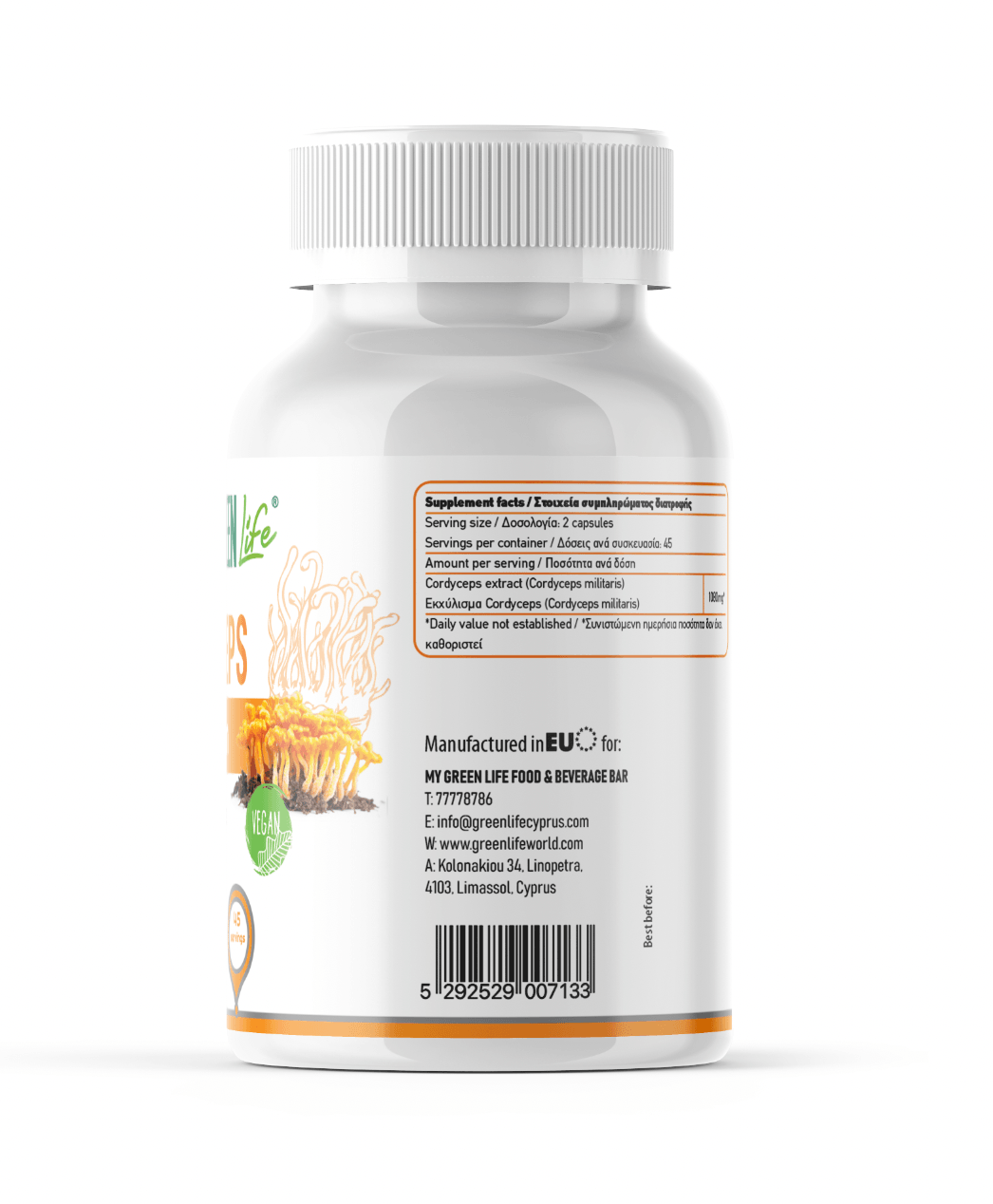 Green Life Cyprus Cordyceps mushroom supplement capsules for energy, endurance, and vitality support, shown in the image.
