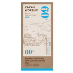 Kakau Worship Temple of Poseidon chocolate bar with salt, 75g, featuring packaging inspired by ancient Greek mythology.