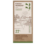 Kakau Worship Tropical Glacier Chocolate with Cardamom, 75g bar showing packaging and chocolate pieces with spices
