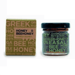 Bottle of LV Natural Foods Luxury Forest Honey, a superfood with natural golden honey dripping from a honey dipper.