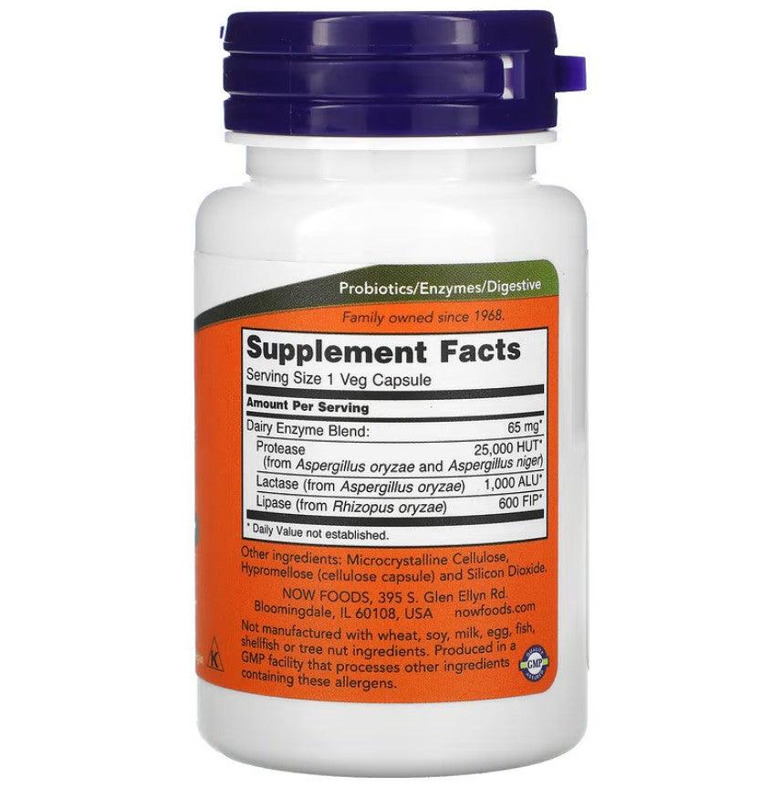 MKSTAVRINOS Dairy Digest Complete supplement in 90 vegan capsules, designed to support healthy digestion and dairy tolerance.