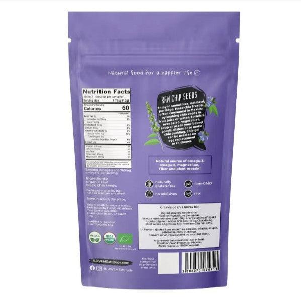 Organic raw black chia seeds from ILOVE ME in a 250g package, shown in a close-up image of the seeds.