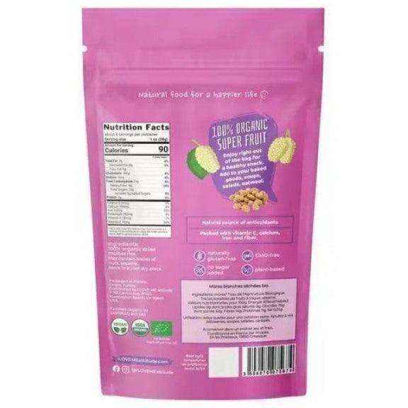 Organic dried blackberries in a 115g package from ILOVE ME, a healthy superfood snack with vibrant blackberries.