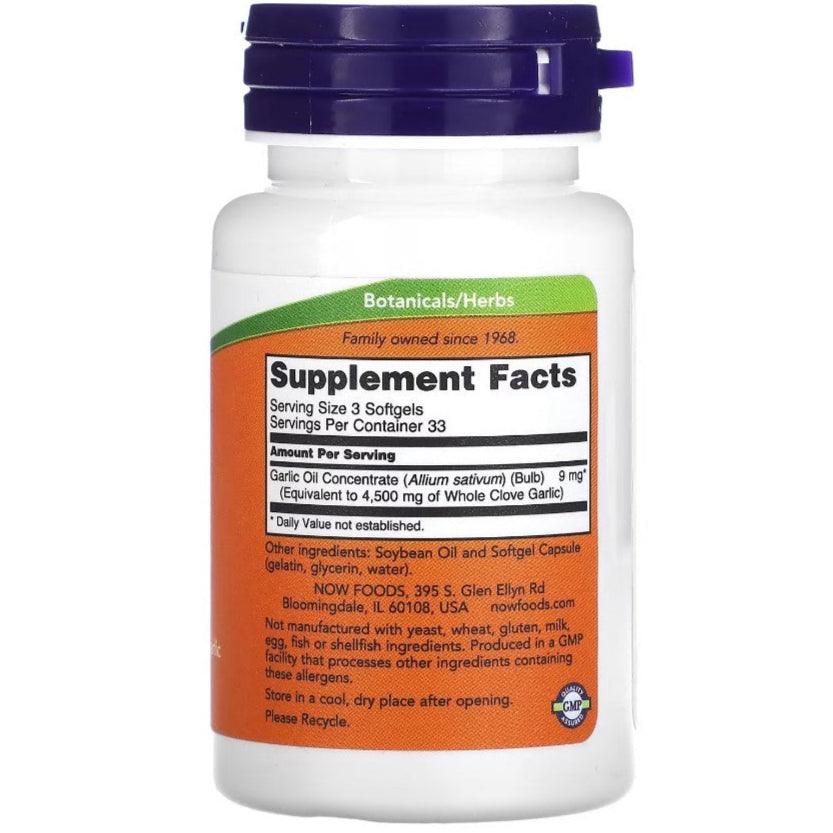MKSTAVRINOS NOW Foods garlic oil supplement softgels, 1,500 mg, 100 count, in a clear bottle with softgel capsules visible.