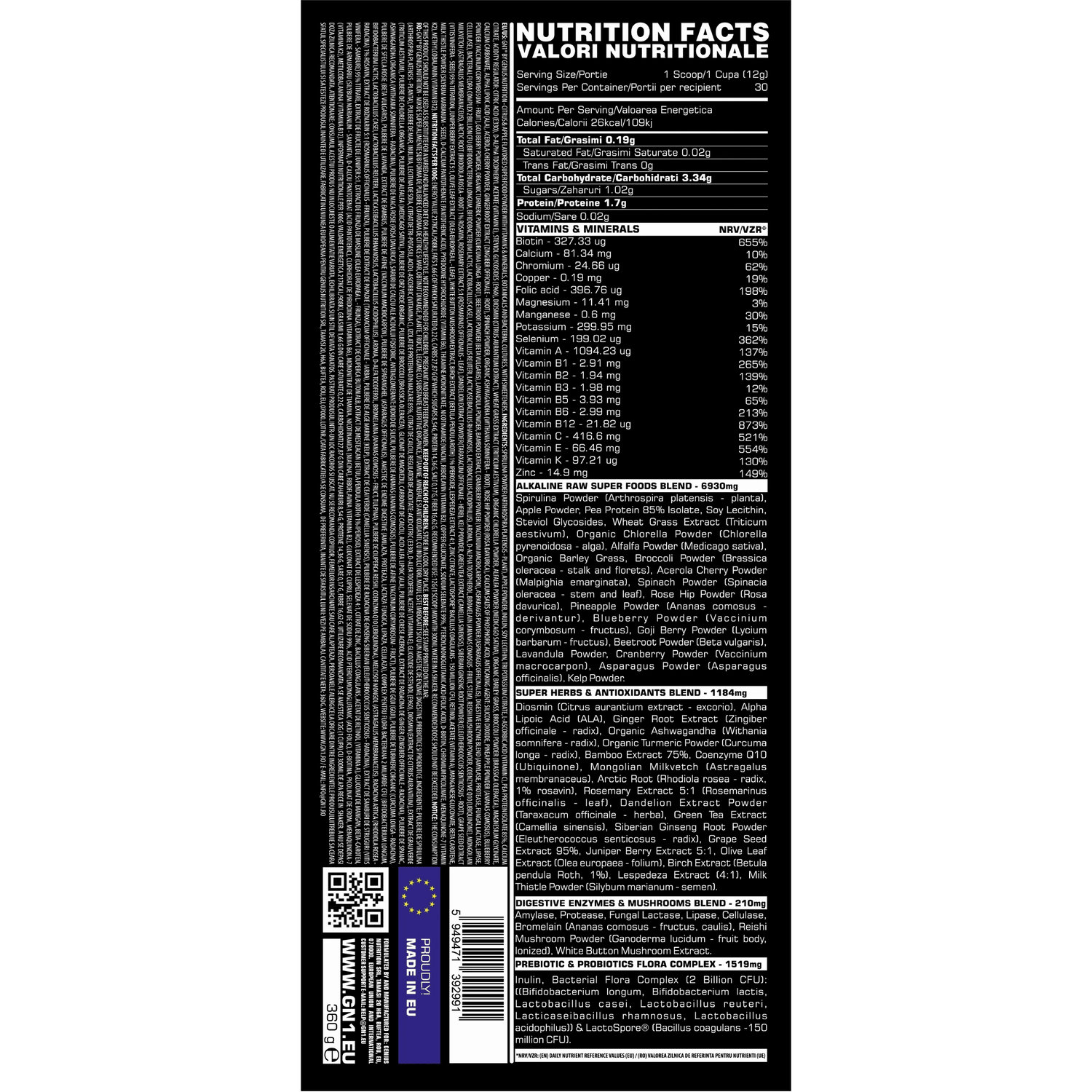 Genius Nutrition GN1 360g supplement jar with scoop, nutritional label visible, showcasing dietary supplement product.