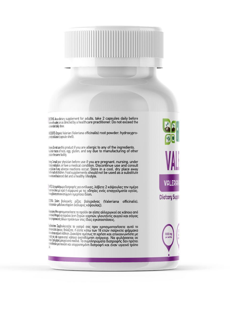 Green Life Valerian Root vegan capsules for relaxation and sleep support, featuring 90 capsules in a natural supplement package