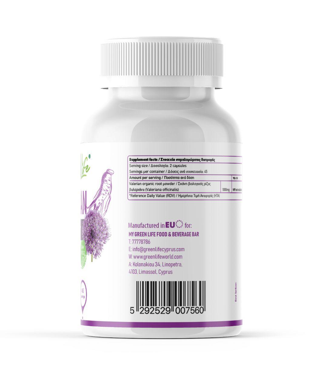Green Life Cypruss Valerian Root vegan capsules for relaxation and sleep support, showing 90 capsules in a clear bottle.