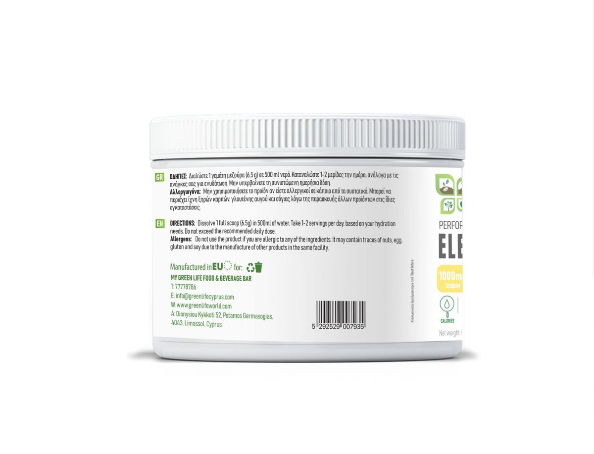Green Life Electrolytes Sweet Lemon 350 g | 6.5 g per serving | 53 servings per tub