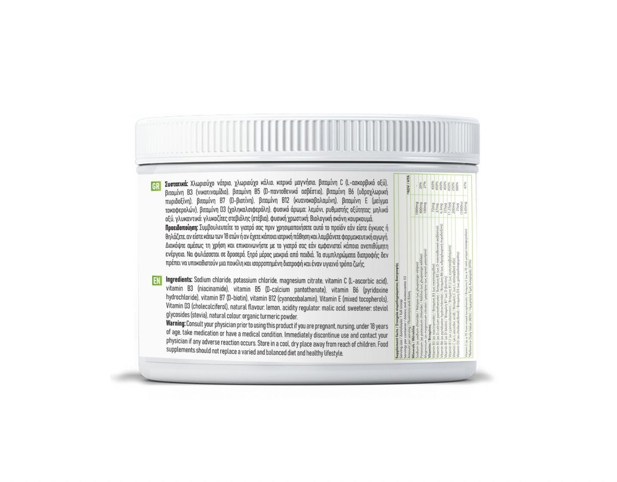 Green Life Electrolytes Sweet Lemon 350 g | 6.5 g per serving | 53 servings per tub