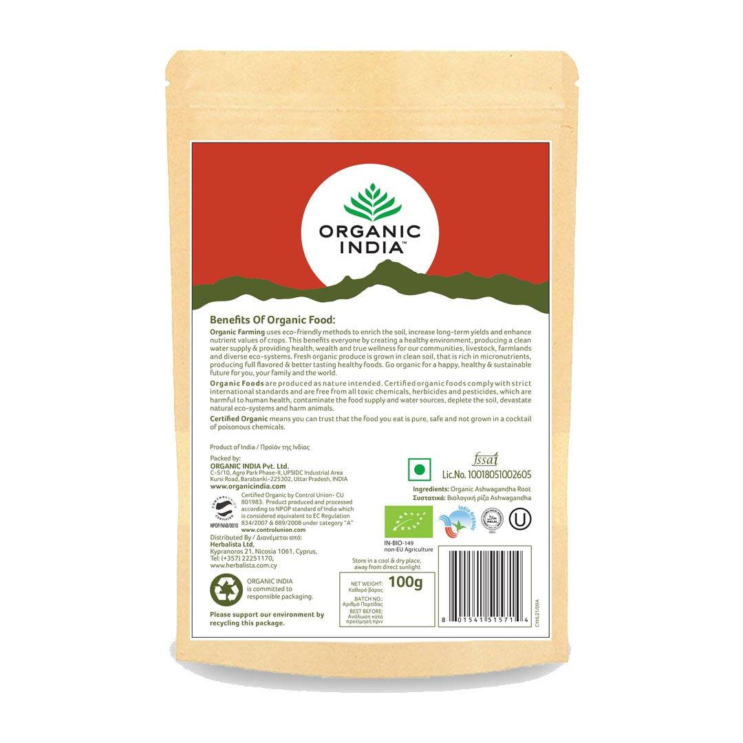 Organic India BIO Ashwagandha Powder 100g, front and back view showing packaging and label details.