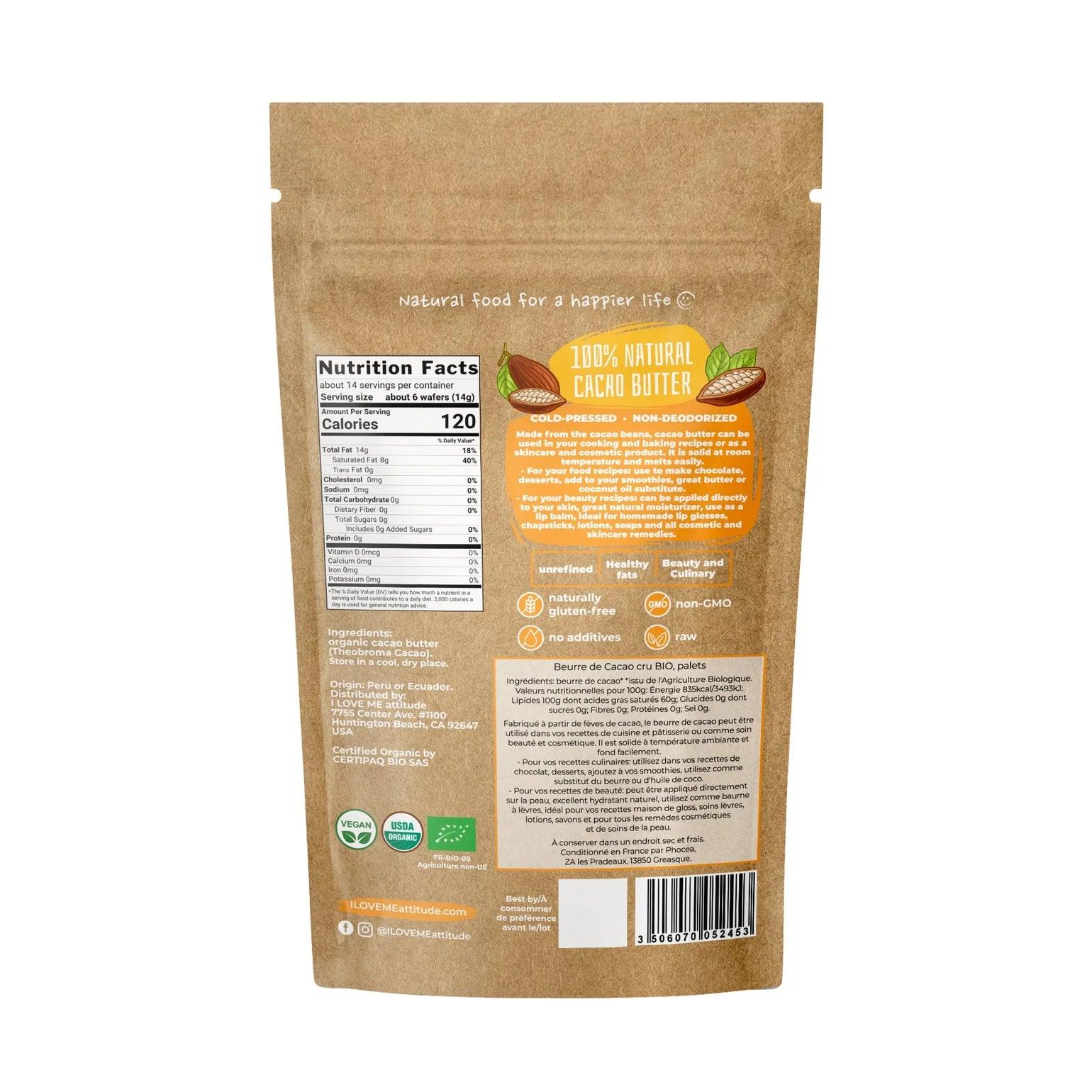 Organic cocoa butter patties from ILOVE ME, 200g, showing golden, round chocolate-like discs with a smooth surface.