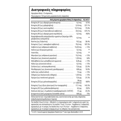 Natural Doctor, Healthy Kid Multivitamin, 120 Veg Mini Caps