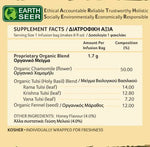 Organic India BIO Tulsi Honey Chamomile herbal tea in a box with 25 caffeine-free infusion bags, featuring honey and chamomile ingredients.