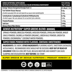 Super Greens 300g/30serv, Genius Nutrition