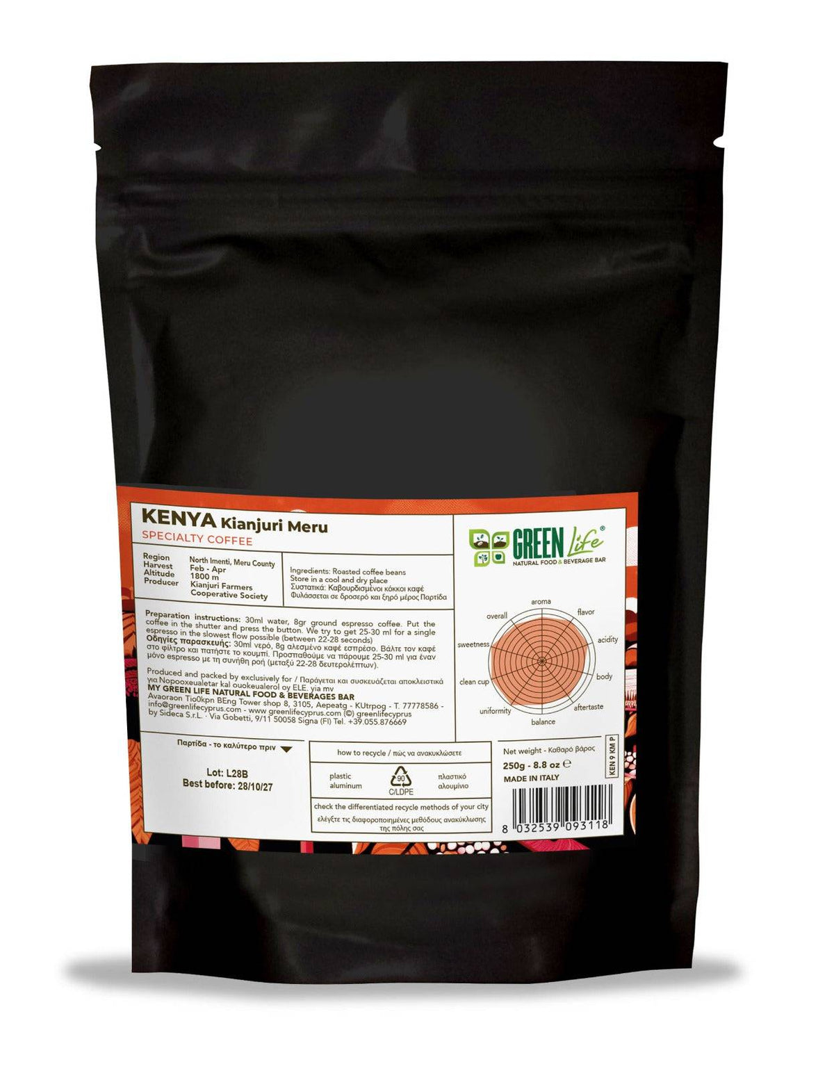 Green Kenya Kianjuri Meru specialty coffee beans in 250g bag, highlighting fresh green coffee beans from LA TOSTERIA.