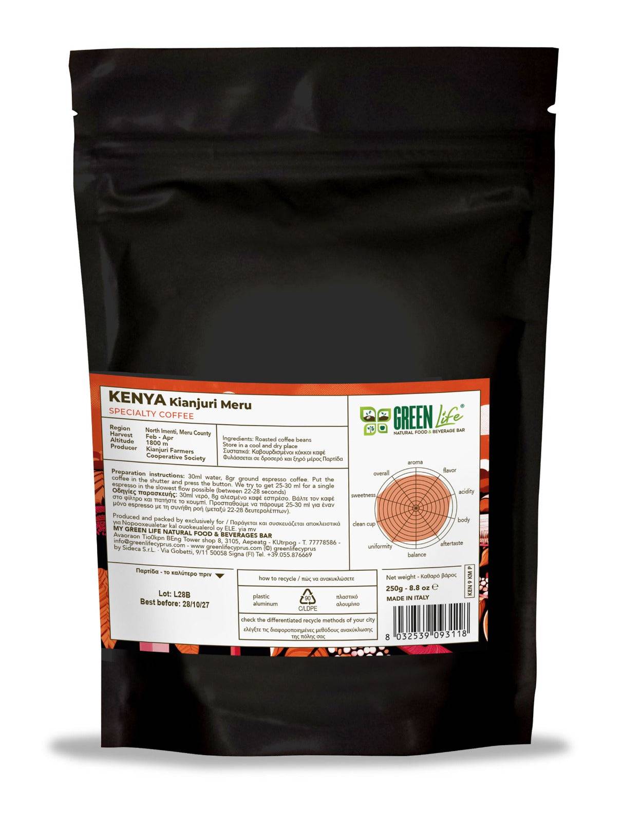 Green Kenya Kianjuri Meru specialty coffee beans in 250g bag, highlighting fresh green coffee beans from LA TOSTERIA.