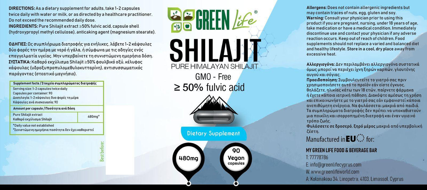 Green Life Cyprus Shilajit supplement bottle with green label and 90 vegetarian caps, emphasizing Himalayan power and purity.