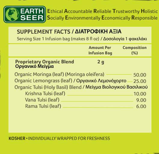 Organic India BIO Tulsi Moringa herbal tea in a box with 25 infusion bags, featuring vibrant tea packaging and loose tea leaves.
