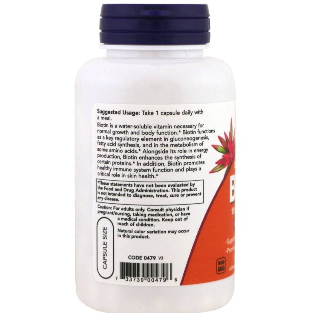 MKSTAVRINOS NOW Foods Extra Strength Biotin supplement bottle with 120 vegan capsules, 10 mg (10,000 mcg) for hair and skin health